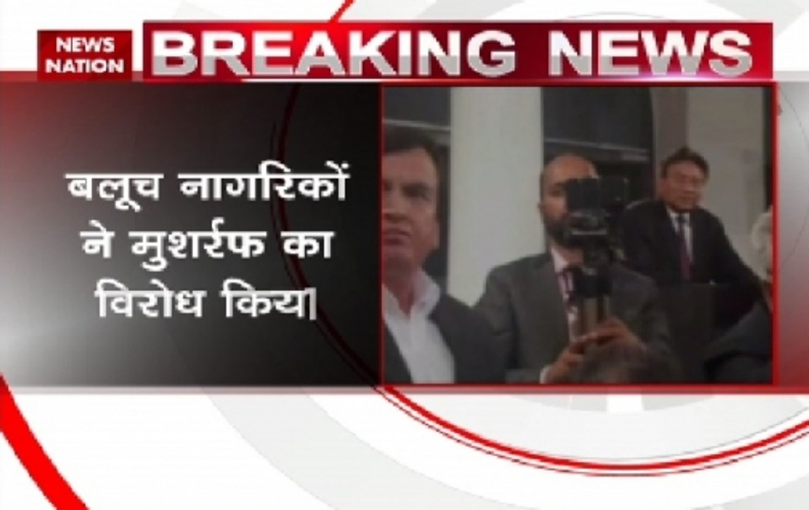 Norway: Baloch people opposed former Pak President Pervez Musharraf on Saturday