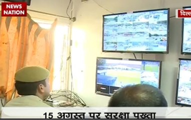 Delhi police enhances security measures for Independence Day