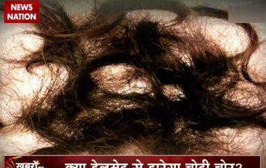 Khabron ka mahapunch: Women are wearing helmet to protect them from mysterious Braid chopper.