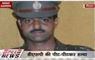 Speed News: DySP lynched by mob for 'shooting outside mosque' in Jammu and Kashmir