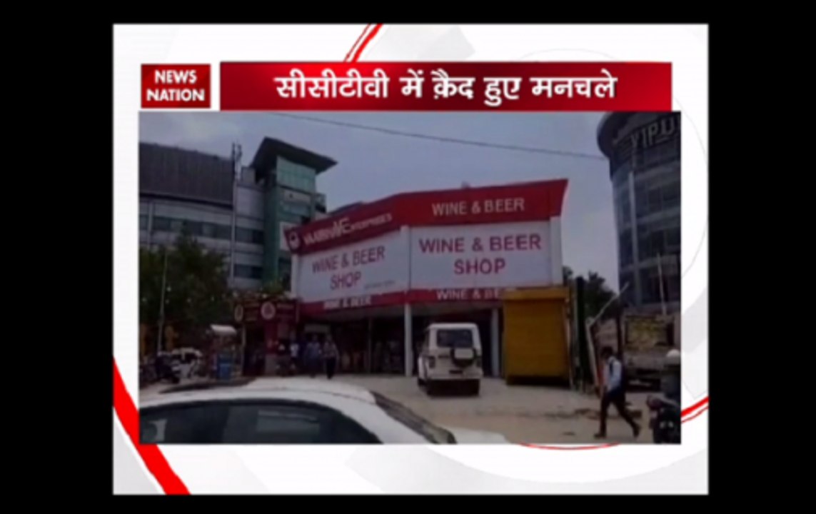 Gurgaon: Roadside romoeos captured in CCTV camera