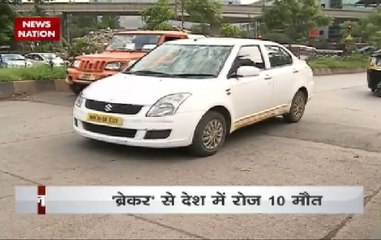 Alarm: Speed breakers may lead you towards death