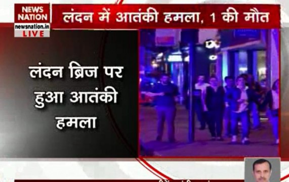 London Bridge attack live: 1 dead, several injured as vehicle ploughs into pedestrians; stabbing, gunfire reported