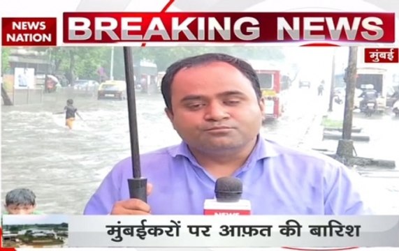 Mumbai: Heavy rains continue for second straight day; causes water logging and traffic woes