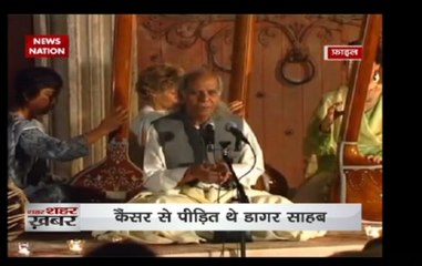 Dhrupad maestro Ustad Sayeeduddin Dagar passes away