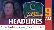 ARYNews Headlines | 9 AM | 19th May 2020
