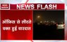 Gurugram: Woman on scooter stalked by 2 unidentified men in car