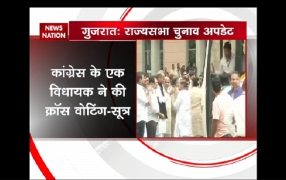 Gujarat Rajya Sabha elections: Cross voting is reported in congress according to sources