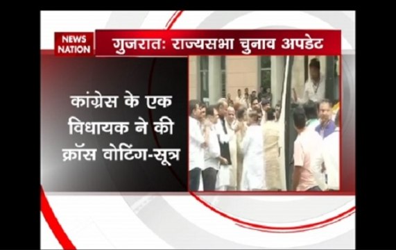 Gujarat Rajya Sabha elections: Cross voting is reported in congress according to sources