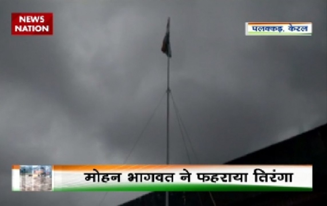 RSS Chief Mohan Bhagwat refuses to obey restraint, hoists flag in Kerala school