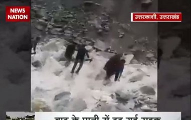 Weathers forecasters predicts heavy rain in flood affected area