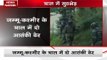Tral: 3 terrorists killed in encounter with security forces at Jammu and Kashmir