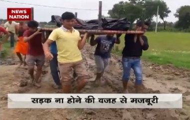 Madhya Pradesh: Dead body of woman carried for 2 Km at Riva