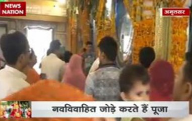 Teej festival celebrated in north India