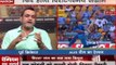 Stadium: Virat Kohli-led Team India to face Australia, check out our expert views on the upcoming series