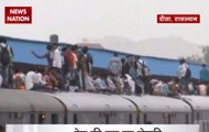 Alaram: People are taking selfie on roof of train