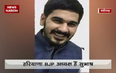 Haryana BJP chief's son gets bail in stalking case