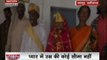 75 year old Ratiya Ram and 70 year old Jimnabari Bai ties knot in Jashpur