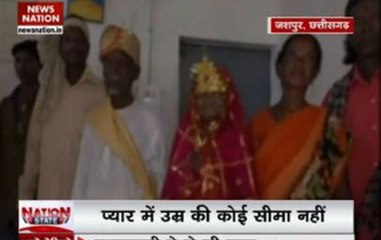75 year old Ratiya Ram and 70 year old Jimnabari Bai ties knot in Jashpur