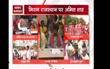 Amit Shah visits Jaipur as part of nation-wide tour