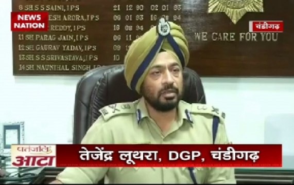 Nation View: Chandigarh stalking case: Police to press two charges against Vikas Barala and Ashish