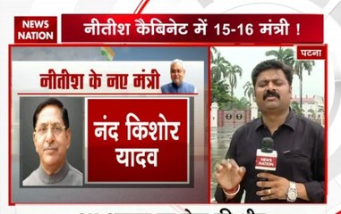 Bihar government Cabinet reshuffle on Saturday