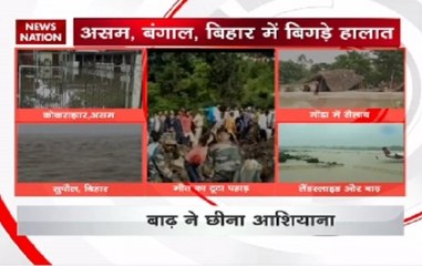 From Bihar to West Bengal, flood reaches an alarming stage all over India