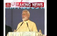 PM Narendra Modi inaugurates APJ Abdul Kalam's memorial in Rameshwaram