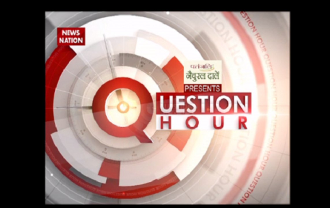 Question Hour: NIA to take tough action on separatist groups