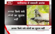 Chhattisgarh: Naxals kidnap 7 people in Balrampur district