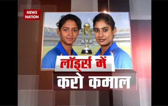 ICC Women's Cricket World Cup | India vs England: 'Women in Blue' to clash with hosts in final