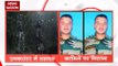 Jammu and Kashmir: Three Army personnel martyred in terror attack in Shopian