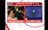 Jio feature phone launch: Mukesh Ambani's mother Kokilaben cries during event