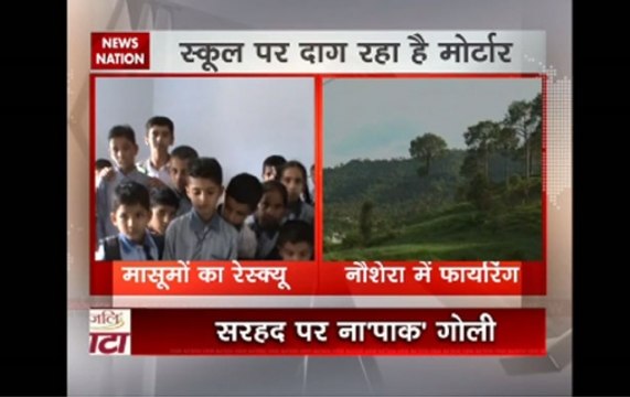 Nation View: Students trapped in govt schools due to Pak shelling