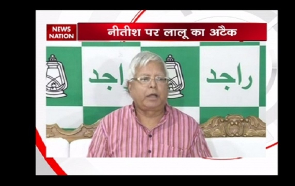 RJD Chief Lalu Prasad Yadav attacks Bihar CM Nitish Kumar, says he is greedy for power