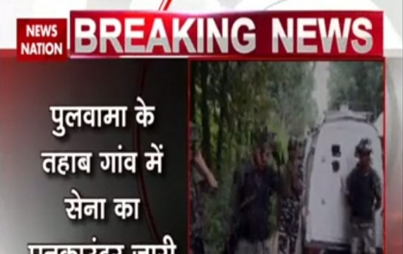 Jammu and Kashmir Two terrorists killed in encounter with CRPF officers in Pulwara district