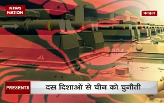 Question Hour: China introduces One Belt, One Road project, to present itself as the strongest power of world