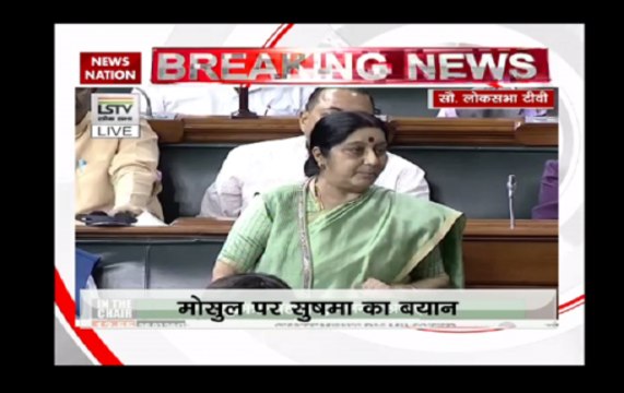 Sushma Swaraj : No evidence that 39 missing Indians in Mosul are dead