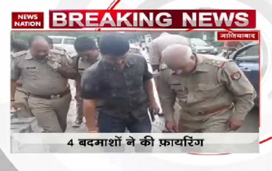 Ghaziabad: SUV driver shot dead by four bikers