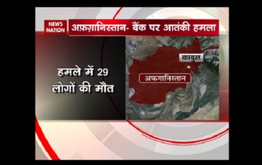 Lashkar car attack kills 29, injures more than 50 in south Afghanistan