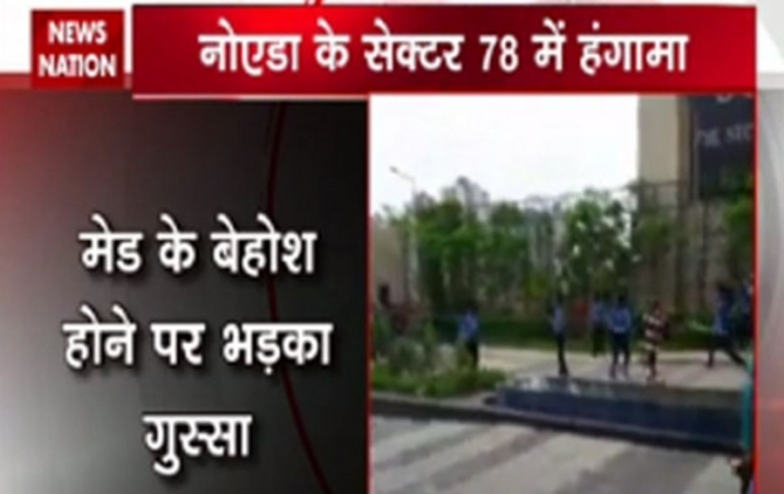 Mob attacks Mahagun Moderne society in Noida after maid 'beaten up' for theft