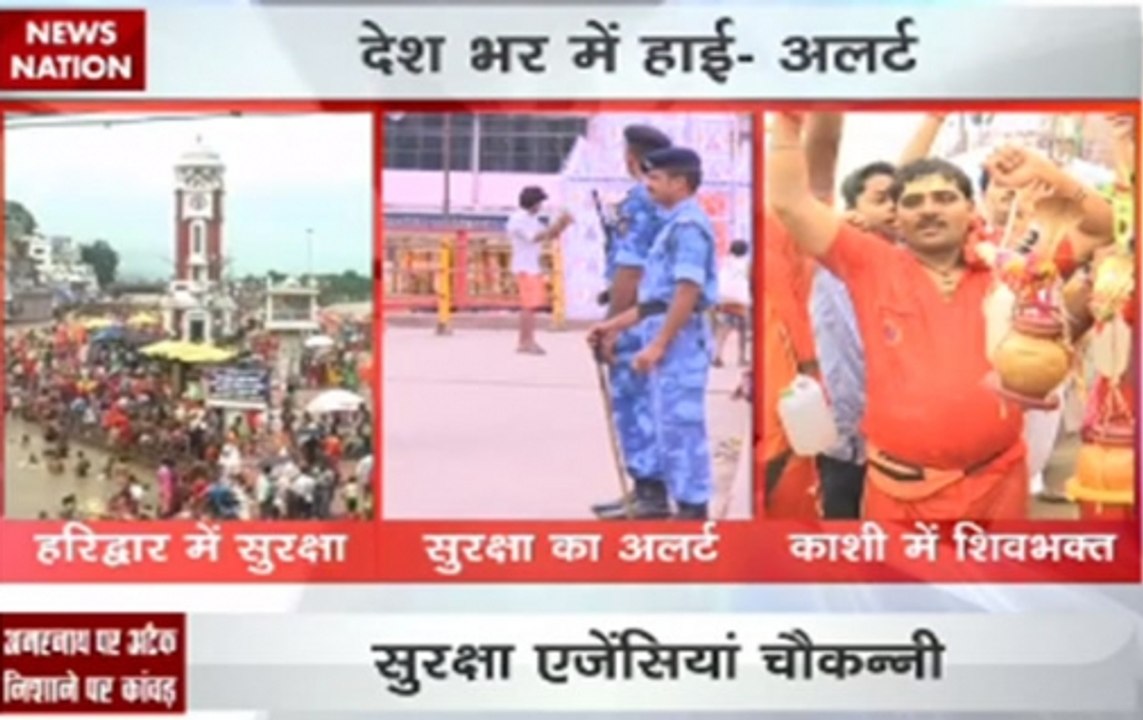 Security forces on alert after Amarnath Yatra terror attack in major North Indian cities