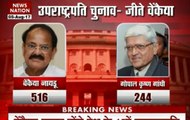 NDA's Venkaiah Naidu is India's next Vice-President, wins with 516 votes