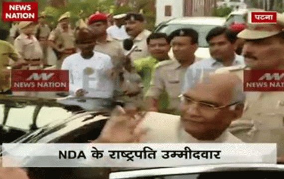 NDA's pick for President Ram Nath Kovind's first reaction on News Nation TV: 'Best Wishes for prosperity, development of the people of Bihar'