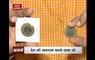 Alarm: Gang circulates fake coins worth crores in India