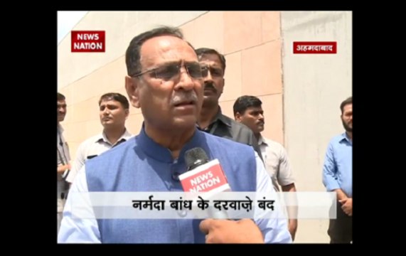 Gates of Narmada Dam closed by Gujarat Government after Centre's permission