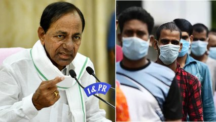 Lockdown 4.0 : KCR Smiles While Telling About Wearing Masks