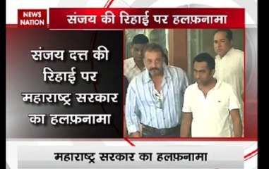 Maharashtra govt shows affidavit that no relief was provided to Sanjay Dutt