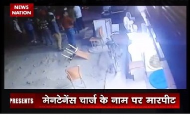 Nation View: Violence at society building on demand of maintenance charge