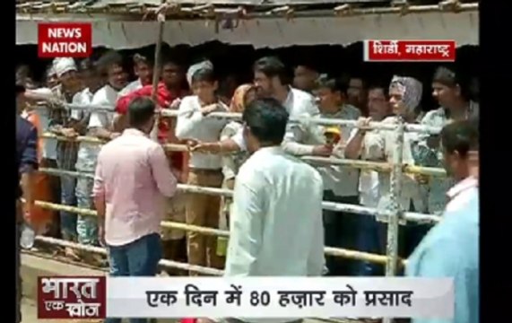 Shirdi in Maharashtra: A place where prasad is made for 80,000 devotees in a day
